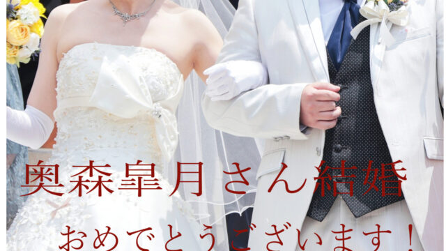 結婚式写真